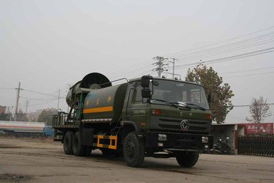 Xingshi  SLS5250TDYE4 Multi functional dust suppression vehicle