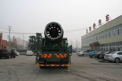 Xingshi  SLS5250TDYE4 Multi functional dust suppression vehicle