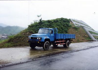 Shitong  STQ1101DC Truck