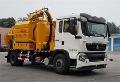 Huifeng Antuo brand automobilesSXH5161GQWD2Cleaning the suction truck