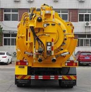 Huifeng Antuo brand automobiles SXH5161GQWD2 Cleaning the suction truck