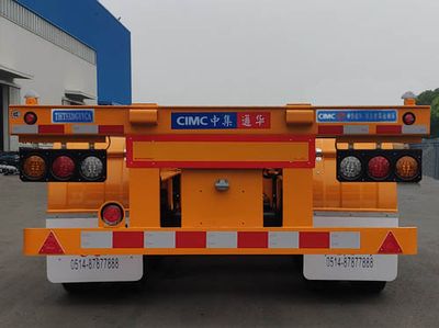 Tonghua  THT9402TJZC Container transport semi-trailer