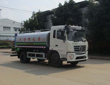 Tianwei Yuan  TWY5166GPSE6 watering lorry 