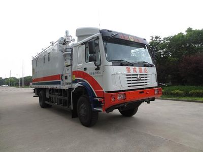 Osai  ZJT5151XTX Communication vehicle