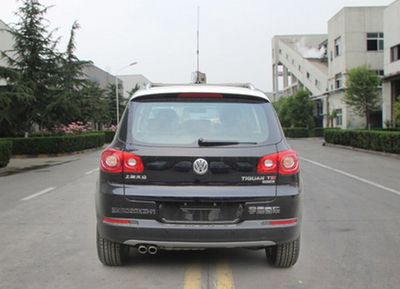 Yutong  ZK5020XZH1 Command vehicle