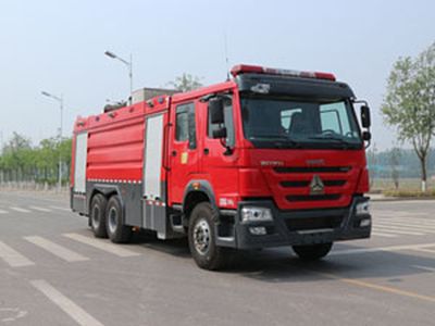 Zhongzhuo Era  ZXF5320GXFPM160H5 Foam fire truck