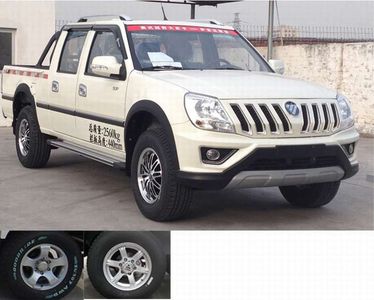 Foton  BJ2037Y2MDVDA Multipurpose off-road truck