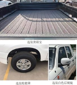 Tianye  BQ1023EBVMT multipurpose goods vehicle 