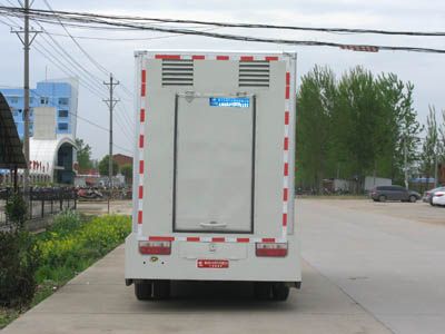 Cheng Liwei  CLW5045XXC5 Promotional vehicle