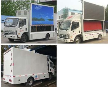 Cheng Liwei  CLW5045XXC5 Promotional vehicle