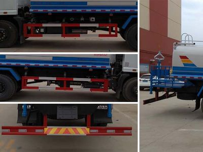 Cheng Liwei  CLW5160GPSZD6 watering lorry 