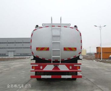 Chusheng  CSC5315TGYCAV Liquid supply vehicle