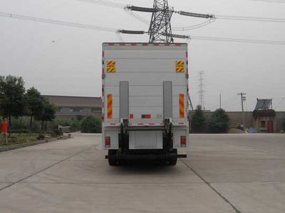 Huadong brand automobiles CSZ5250XFH Incineration vehicle