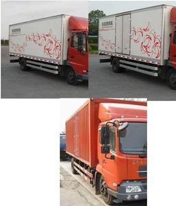 Dongfeng  DFL5080XXYB2 Box transport vehicle