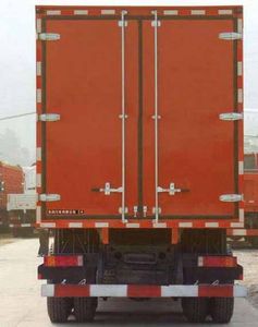 Dongfeng  DFL5080XXYB2 Box transport vehicle