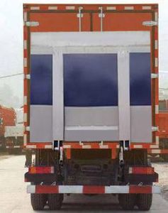 Dongfeng  DFL5080XXYB2 Box transport vehicle