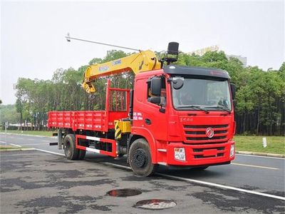 Dongfeng  DFZ5180JSQSZ6D Vehicle mounted lifting and transportation vehicle