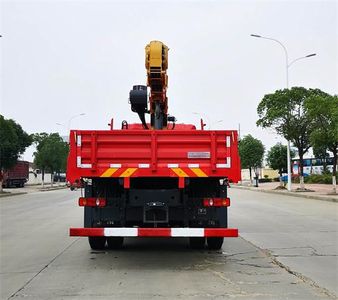 Dongfeng  DFZ5180JSQSZ6D Vehicle mounted lifting and transportation vehicle