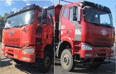 Hongchang Tianma  HCL5250ZLJCA436J5 garbage dump truck 