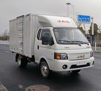 Jianghuai brand automobiles HFC5036XXYBV3E1B4S2 Box transport vehicle