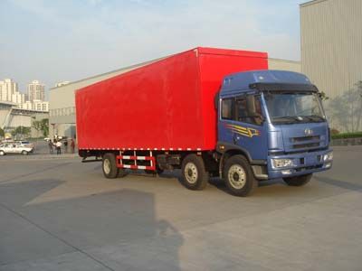 Fuyuan  HFY5161XWT Stage car