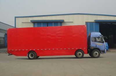 Fuyuan  HFY5161XWT Stage car