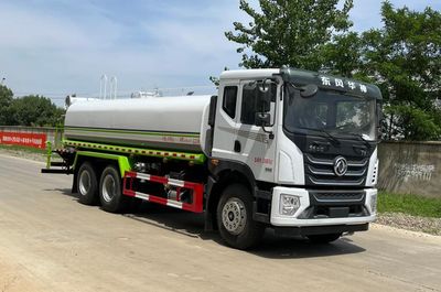 Haotian Xingyun  HTX5253GPSL6 watering lorry 