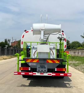 Haotian Xingyun  HTX5253GPSL6 watering lorry 