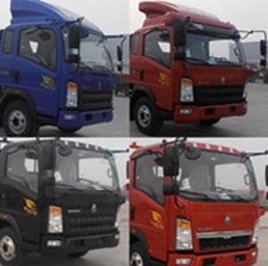 Feitao  HZC5102JSQZZ Vehicle mounted lifting and transportation vehicle