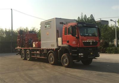 Haizhida JJY5282TLGContinuous tubing operation vehicle