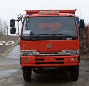 XCMG  NXG3251D3AZCL Dump truck