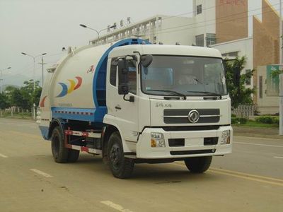 Xiangli  NZ5122ZYS Compressed garbage truck