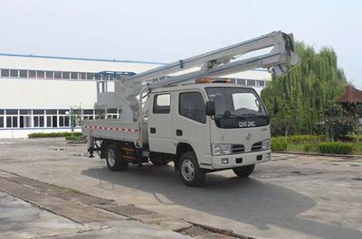 Longdi  SLA5050JGKE High altitude work vehicle