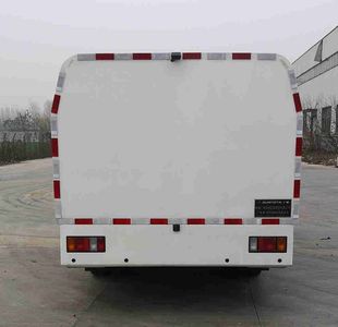 Guangtai brand automobile WGT5040XZB Equipment vehicle