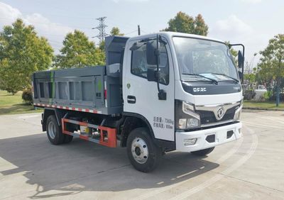 Yuannian  XSH5070ZLJE6 garbage dump truck 