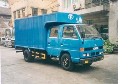 Yangcheng YC5040XXYC5SBox transport vehicle