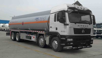 CIMC ZJV5321GYYJMZZ Aluminum alloy oil tanker