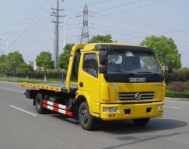 Changqi  ZQS5080TQZPDF Obstacle clearing vehicle