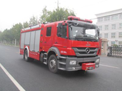 Zhongzhuo Era  ZXF5150GXFPM40 Foam fire truck