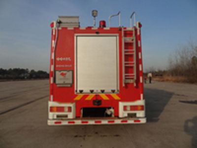 Zhongzhuo Era  ZXF5150GXFPM40 Foam fire truck