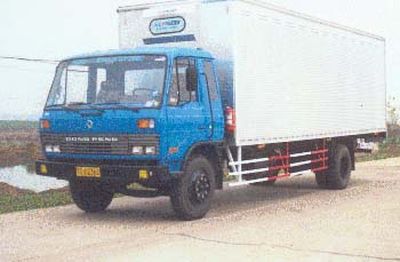 Shenglong ZXG5111XXYDBox transport vehicle