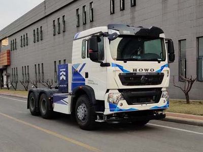 Haowo  ZZ4257N324GZ1BEVC Pure electric traction vehicle