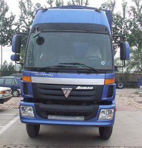 Foton  BJ5243VMCHH1 Grate type transport vehicle