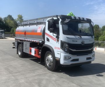 Chufei  CLQ5121GYY6GL Oil tanker