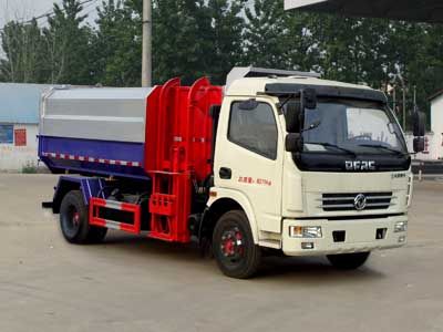 Cheng Liwei  CLW5080ZZZD5 Hydraulic Lifter Garbage truck 