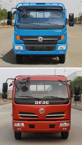 Cheng Liwei  CLW5080ZZZD5 Hydraulic Lifter Garbage truck 