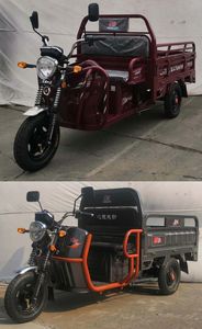 Dayang  DY1500DZH3 Electric tricycle