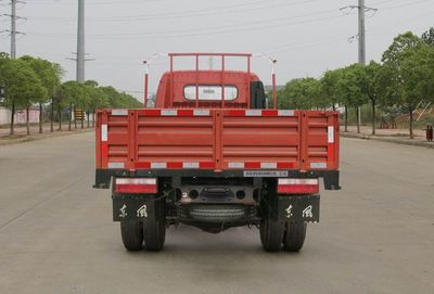 Dongfeng  EQ1030T4AC Truck