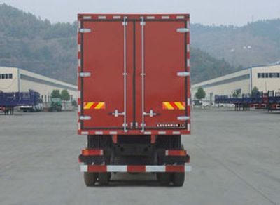 Dongfeng  EQ5310XXYGD3GN Box transport vehicle