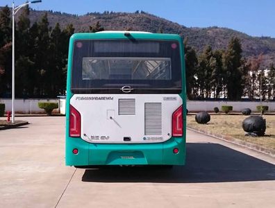 Changjiang brand automobile FDE6850PBABEV04 Pure electric city buses